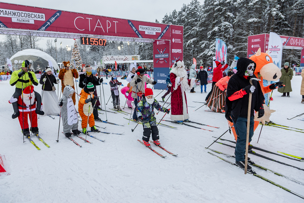 56‑я Манжосовская лыжная гонка в Одинцово