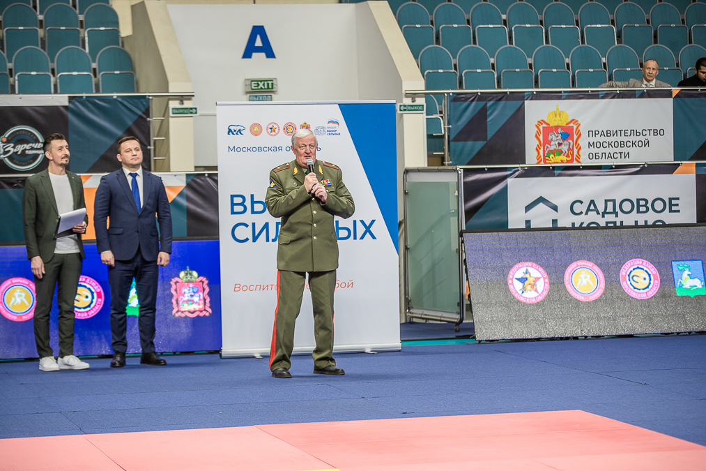 Фестиваль «Выбор сильных» в Одинцово