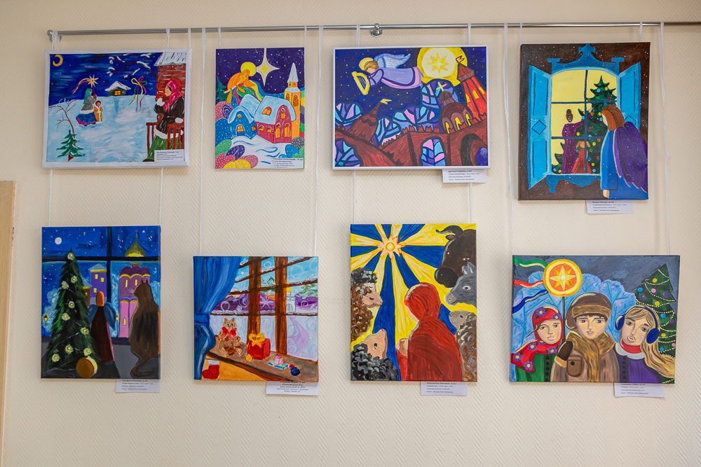 Выставка детско-юношеского рисунка и прикладного творчества «Рождественская звезда»