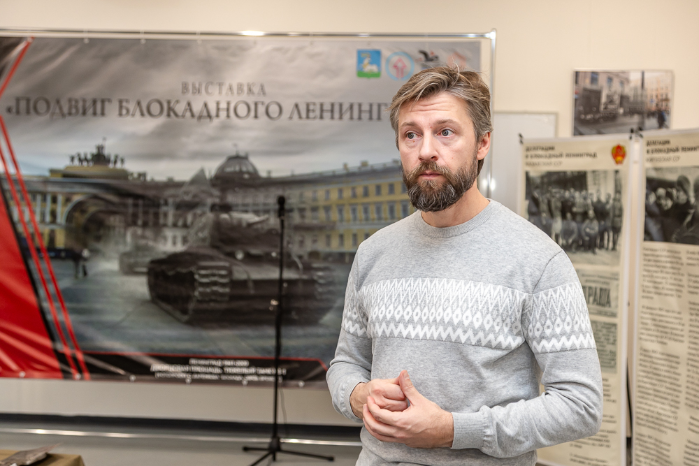 Открытие комплексного музея в новом корпусе школы №9 в Одинцово