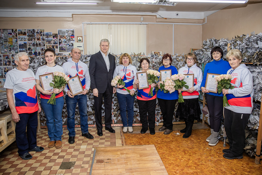 В благодарность «Zа-Мир»