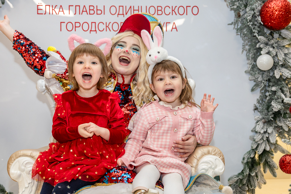 Ёлки главы Одинцовского округа