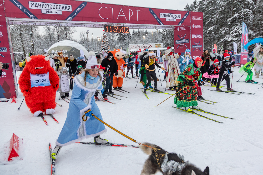 56‑я Манжосовская лыжная гонка в Одинцово