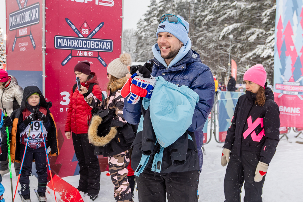 56‑я Манжосовская лыжная гонка в Одинцово