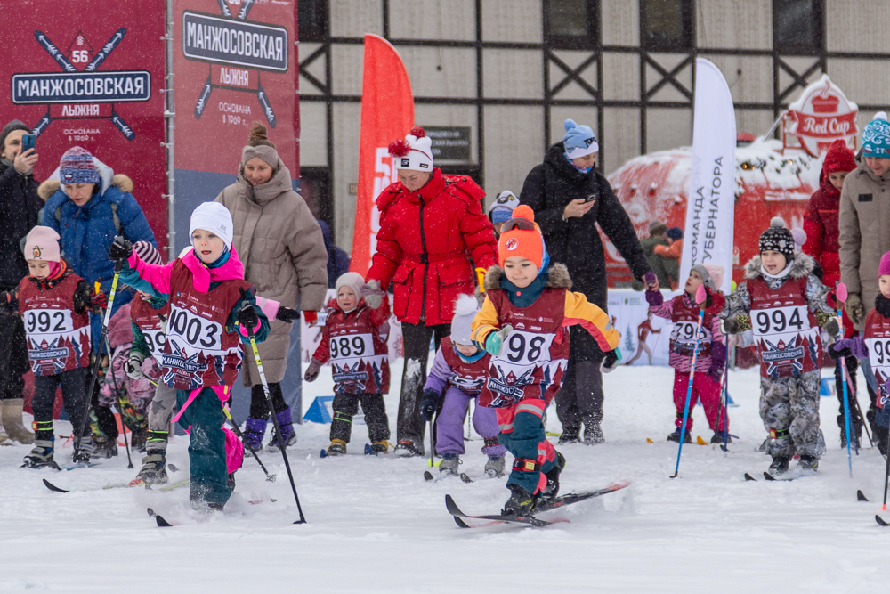 56‑я Манжосовская лыжная гонка в Одинцово