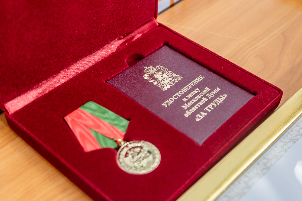 Фестиваль «Выбор сильных» в Одинцово