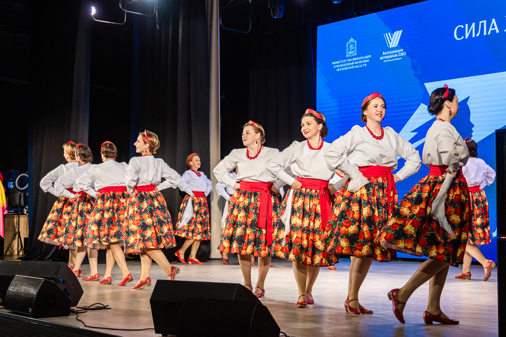 Полуфинал конкурса «Женщина – Герой» в Одинцово