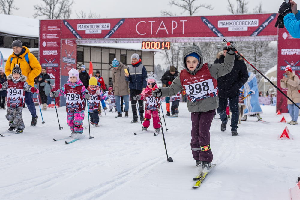 56‑я Манжосовская лыжная гонка в Одинцово