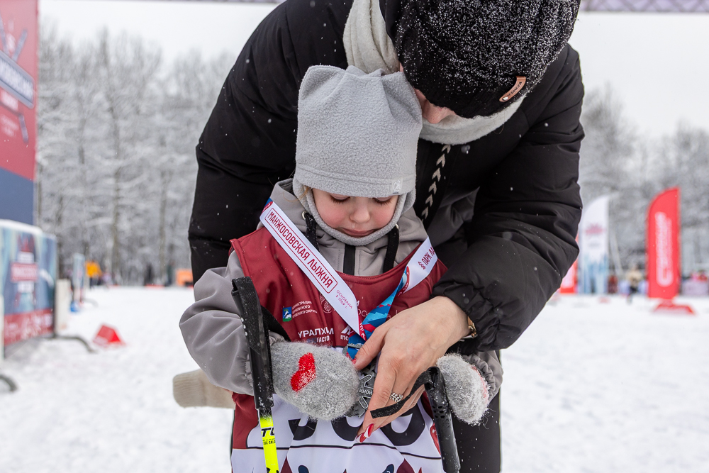 56‑я Манжосовская лыжная гонка в Одинцово