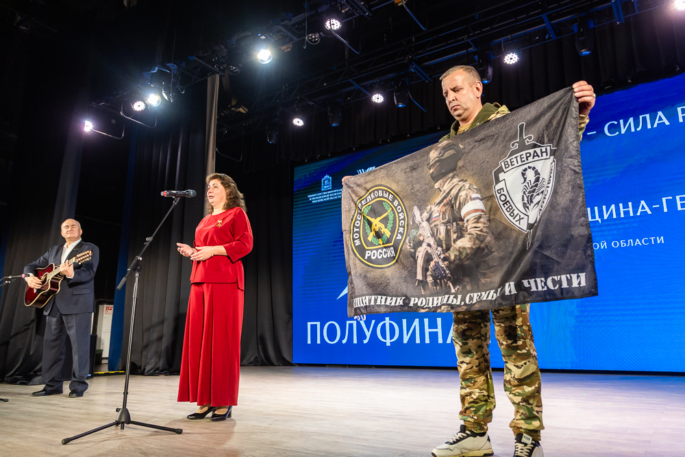 Полуфинал конкурса «Женщина – Герой» в Одинцово