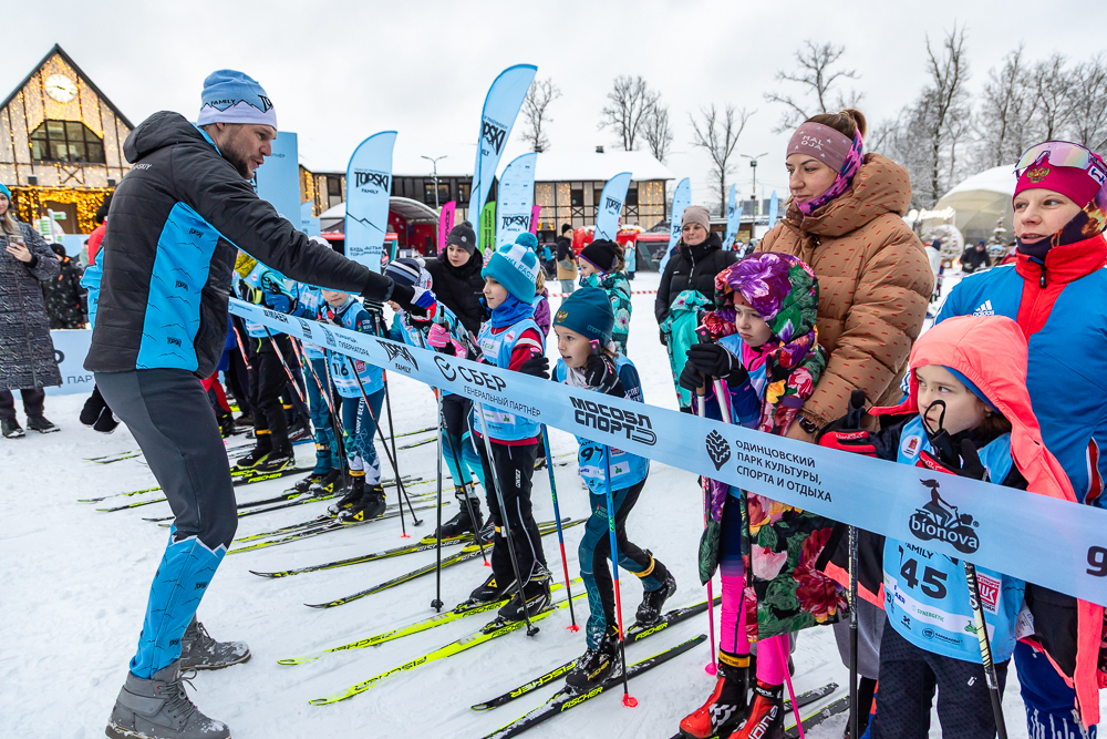 Гонка TOPSKI Family на призы Александра Панжинского в Одинцово