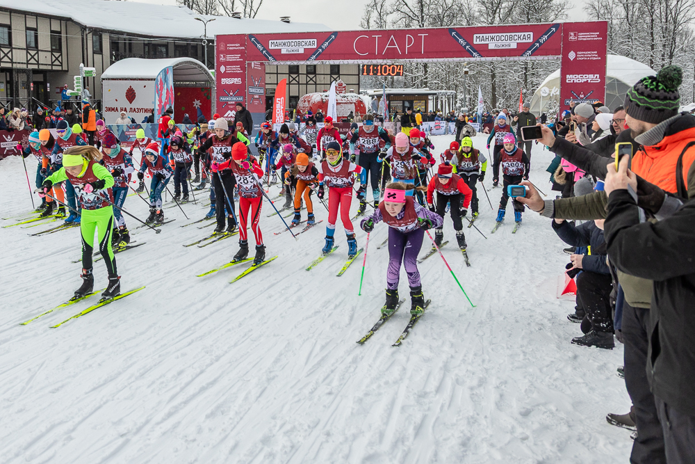 56‑я Манжосовская лыжная гонка в Одинцово