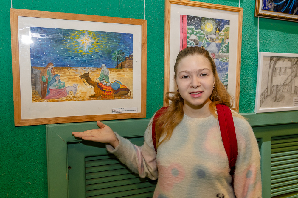 Выставка детско-юношеского рисунка и прикладного творчества «Рождественская звезда»